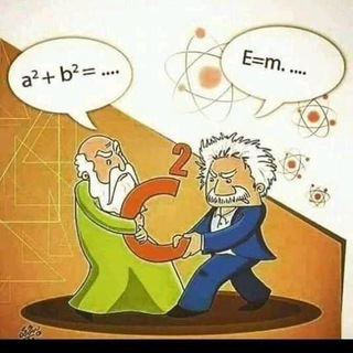 2BAC SVT PC SM ملخصات دروس تمارين الباكالوريا Pdf 2BAC Reda Zaher ❤ <b
