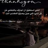 ๐๐๐ข๐ ๐๐ฬง๐๐ โ ๏ธ๏ธ ๐ค <i class="emoji" style="background-image