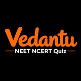 Vedantu NEET NCERT Quiz Daily