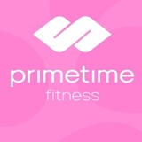 Prime Time фитнес 💞
