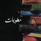 مطويات | ملفات تفاعلية | كتيبات