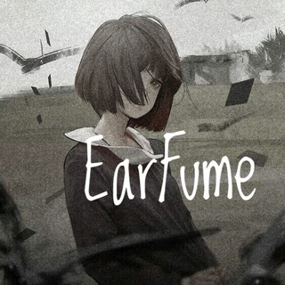 EARFUME