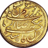 Historical coins