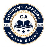 CURRENT GK GS Quiz UPSC SSC GD