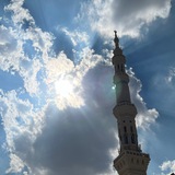 إِنَّ اللَّهَ مَعَنَا