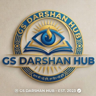 GS DarShan Hub.