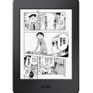 Comics for Kindle Channel