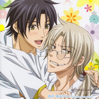 Bl Anime Ar