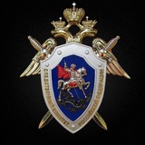 СУ СК РФ по Псковской области