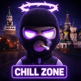 Chill.zone33