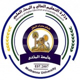 كلية التربية للعلوم الصرفة قسم الرياضيات ،قسم علوم الحياة