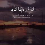 ستوريات أدعية ، أذكار ، قران | 📸 ✨