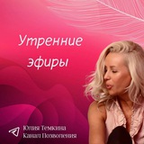 Пространство РАСШИРЕНИЯ