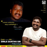 KAS PATASHALA (ಸಂ.ಹರಾ..,)