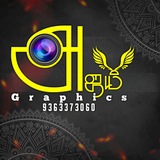 Ajay_graphics.off