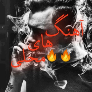 هومن پناهی،شاهروبندی،یاسینی