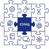 Поступающие в СУНЦ СКФУ