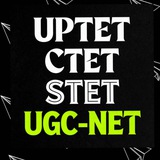 CTET UP TET STET UGC NET 2026 - Desi Library