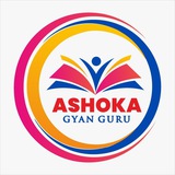 Ashoka Gyan Guru(Ashoka Coaching )