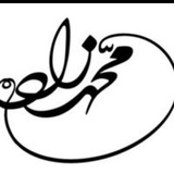 دغدغههای فرهنگی