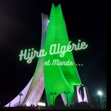 Hijra Algérie et Monde ✈️