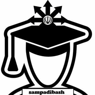 Sampadibash
