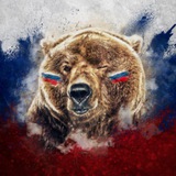 РУССКОЕ БРАТСТВО 🇷🇺