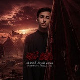 HEKMAT ABD || حكمت عبد