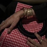 دِفىء