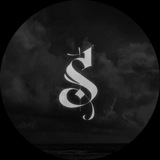 Soukoutt - سُكوت