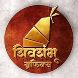 Shivshambhu Graphics