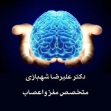 دریچه ای به دنیای مغز و اعصاب و روان
