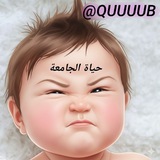 قصص يمنية جديدة