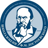 π· Π¨ΠΊΠΎΠ»Π° ΠΈΠΌΠ΅Π½ΠΈ ΠΠΎΡΡΠΎΠ΅Π²ΡΠΊΠΎΠ³ΠΎ π·