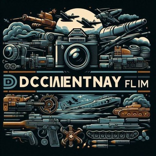 Documentary