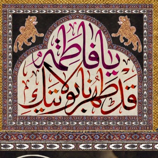 حسینیه سادات اخوی