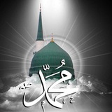 اذكار صدقة جارية قرآن دين