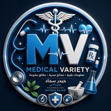 Medical variety 🧡