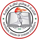 الهيئة الطلابية في كلية الطب البيطري - جامعة حماة (سلالم تصحيح)