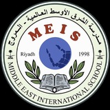 Middle East International School - AlMuruj
