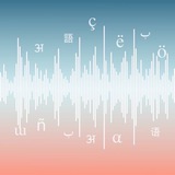 Speech Technology