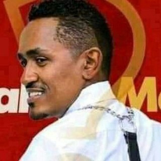 New Oromo Music