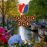 هلند 360