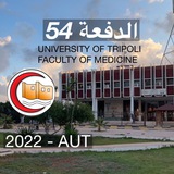 الدفعة 54 - Pre clinic