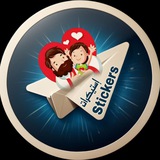 Coptic Stickers ✝️ | إستيكرات مسيحية