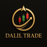 دليل التداول - Dalil Trade