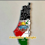 Palestine Insight / Nazmi Gaza