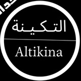 شيخ الدمازين👳♂📿
