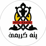 ✂️🧵🪡 هنر زیبــــــــای پته دوزی (سمیه کریمی)