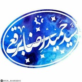 Картинка канала